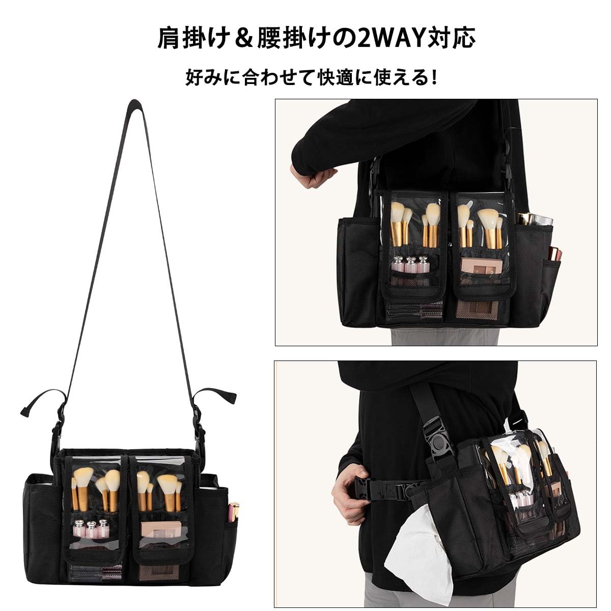ARTISAN&ARTIST プロ仕様 現場バッグ コスメバッグ ヘアメイク Amazon | Yousimei ヘアメイクバッグ 現場バッグ メイクスタジオ